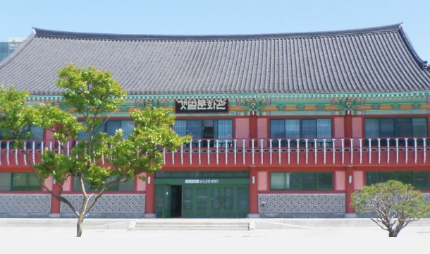 송도국제갯벌문화관 제37기 프로그램 수강생 모집 관련이미지