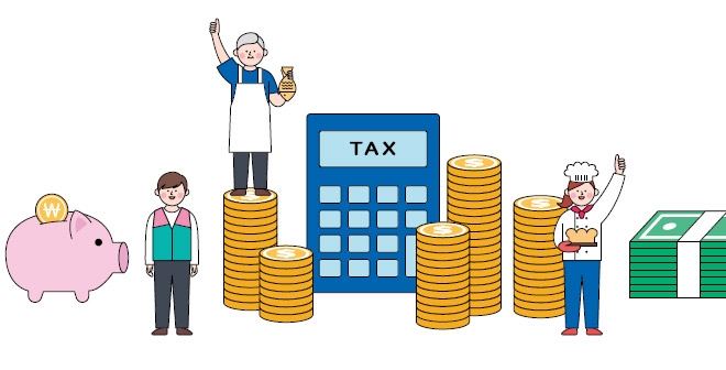 월세 환급제도 자격조건 신청방법