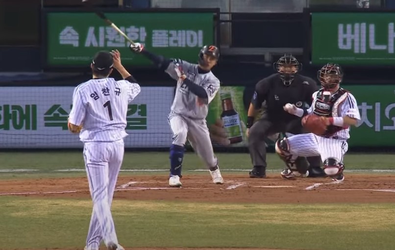 2025 프로야구 LG vs 한화 이글스