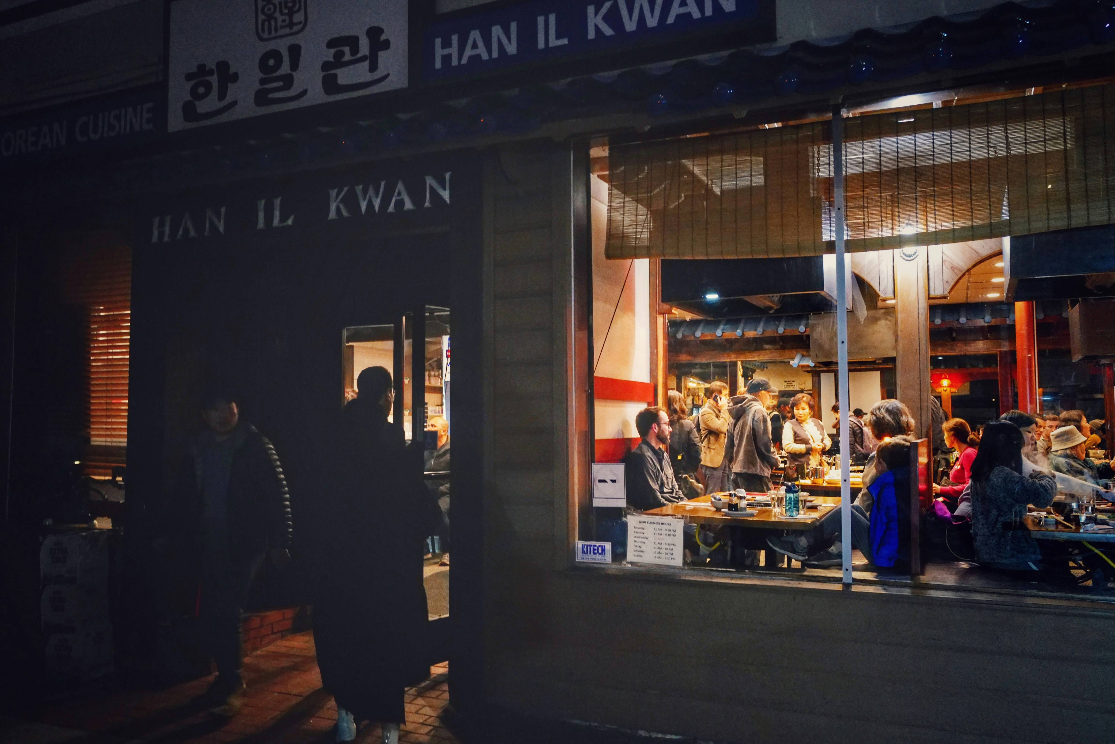 소상공인 업체들 이미지