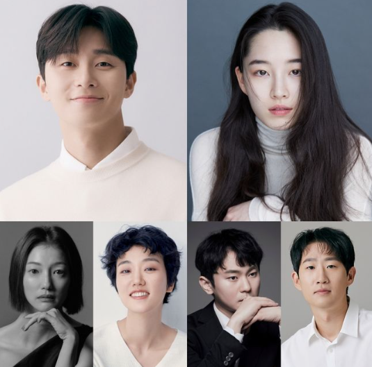 경도를 기다리며 출연진 정보 몇부작 줄거리 등장인물관계도 원작 박서준