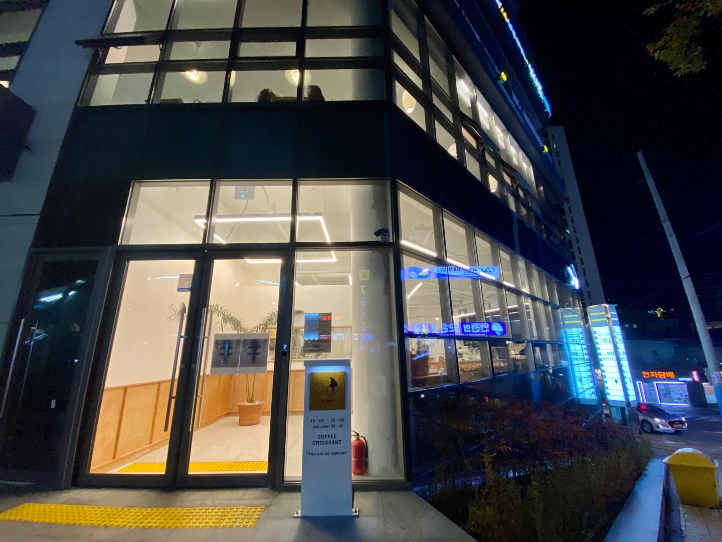 비브레이브-외관