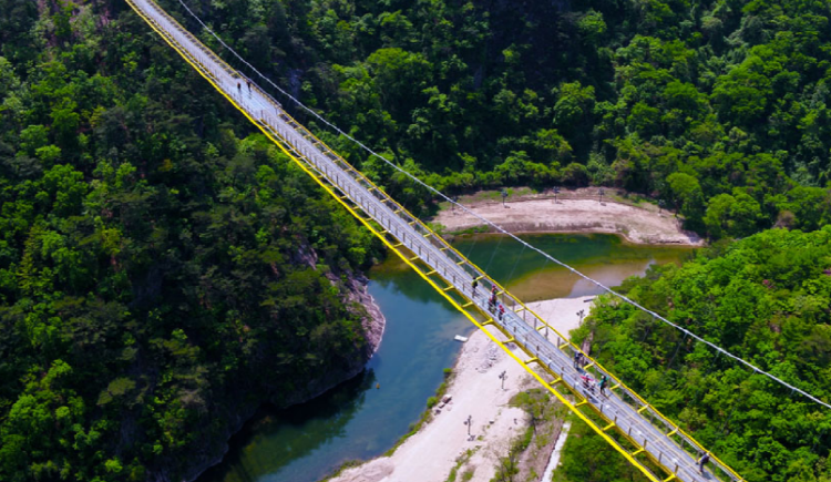 소금산 그랜드밸리