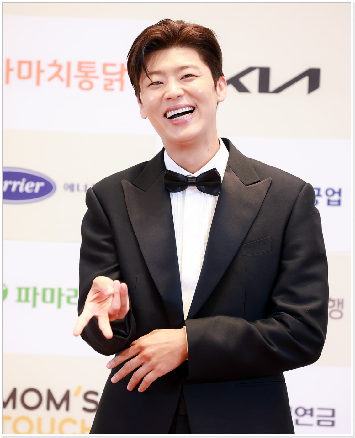 박지현, CF 모델 부문 우수상 수상