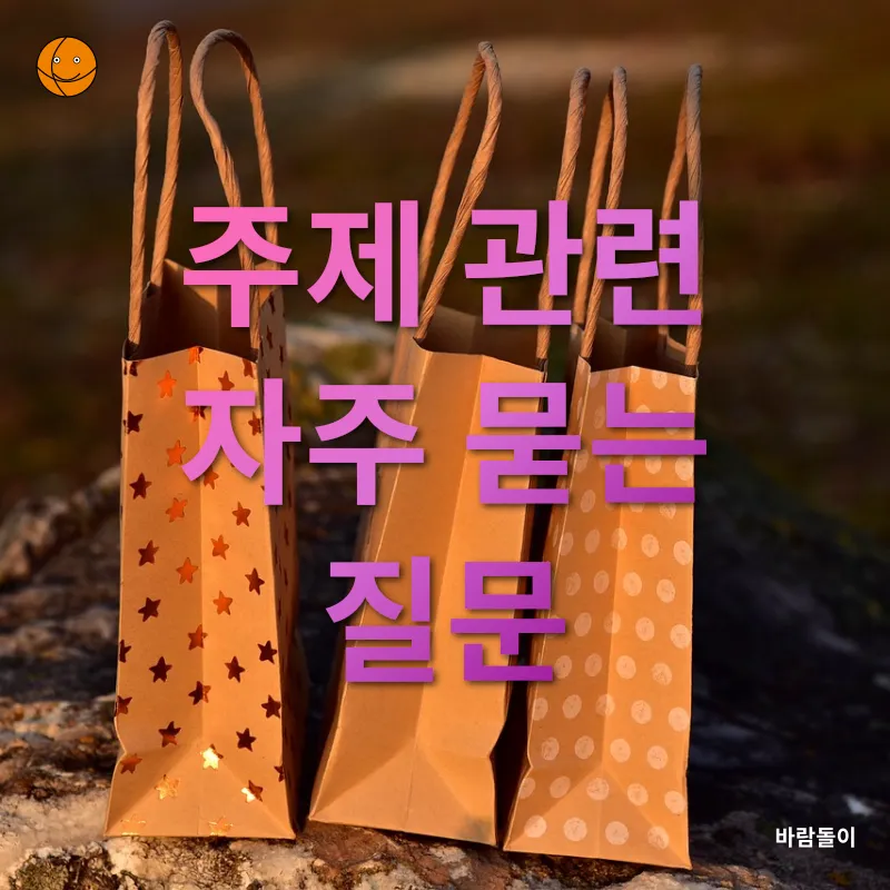 구매와 소비의 가치_4