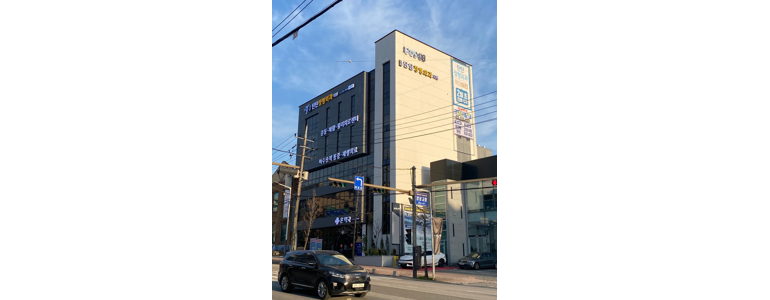 전주 완산구 정형외과