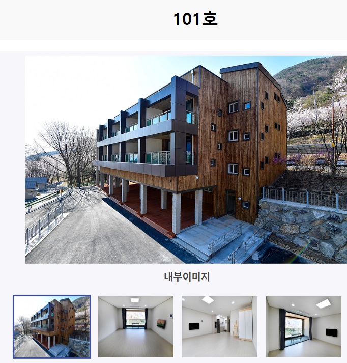 경남 월아산 자연 휴양림 - 숲나 들 e 예약하는 방법 및 여러 정보 휴양관