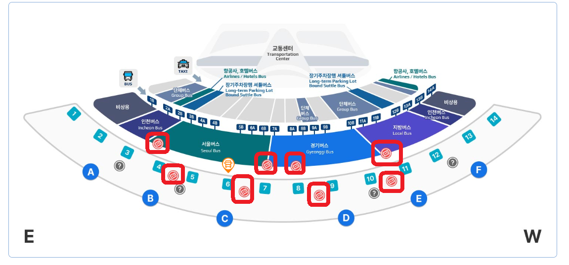 6016번 공항버스