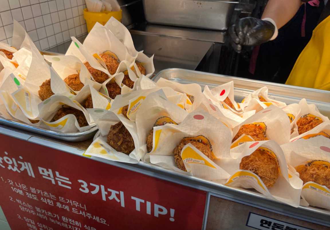 예산시장