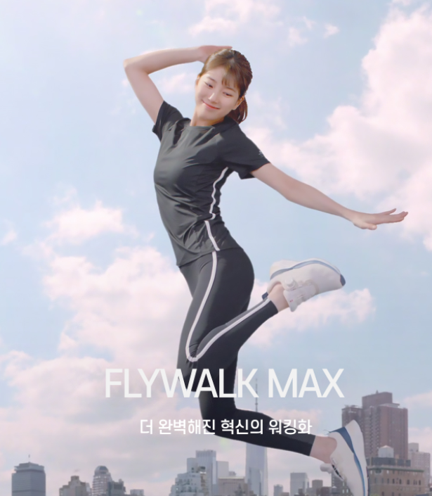 수지 K2 신발 광고