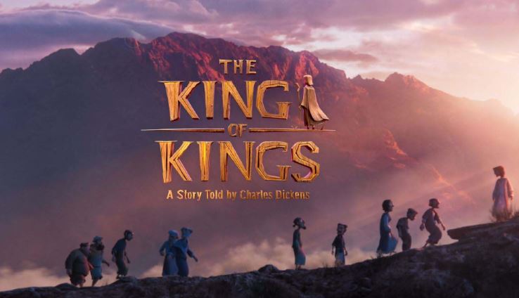 킹오브 킹스 관련 주식