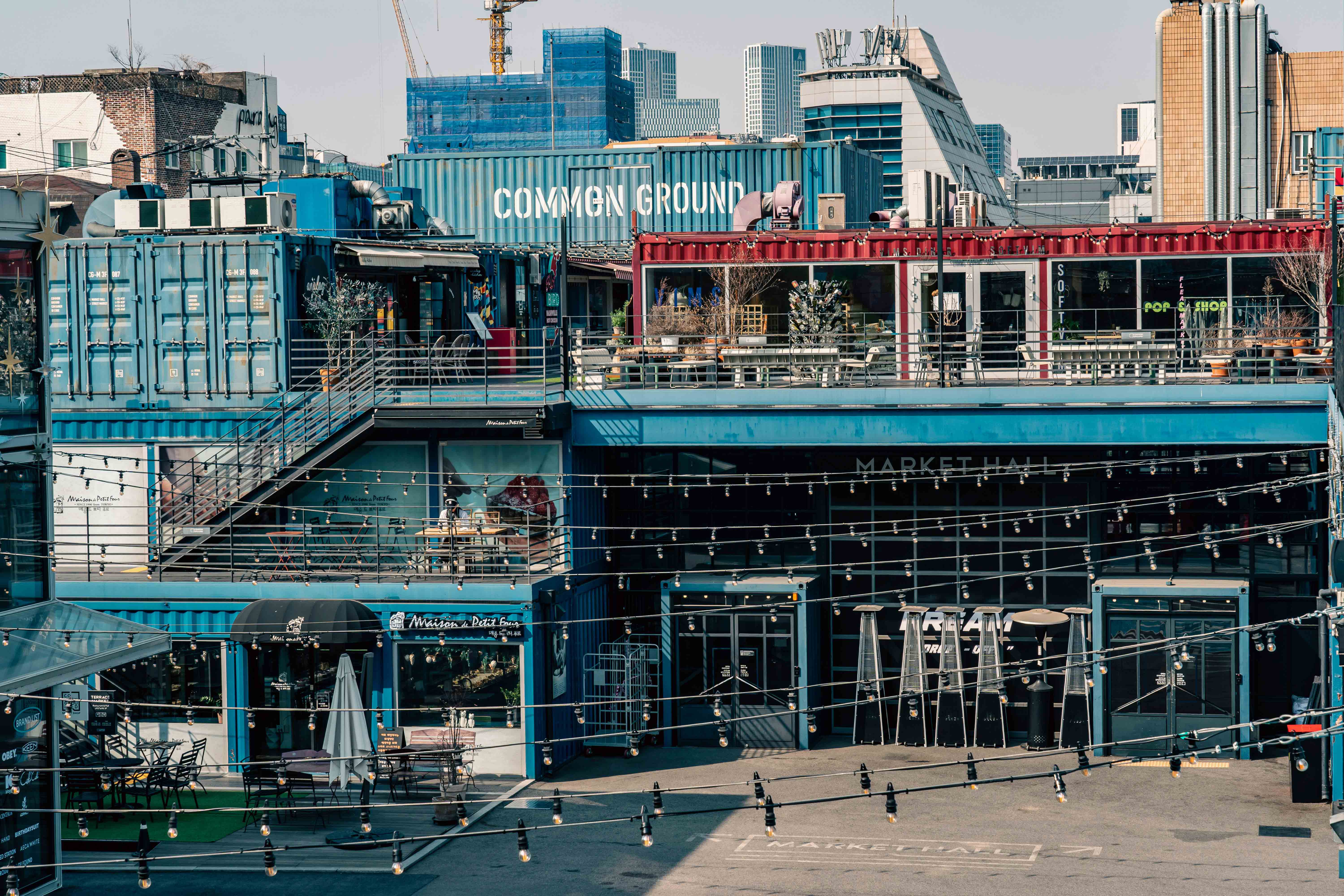 커먼그라운드전경