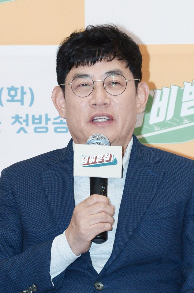 이경규 나이 프로필