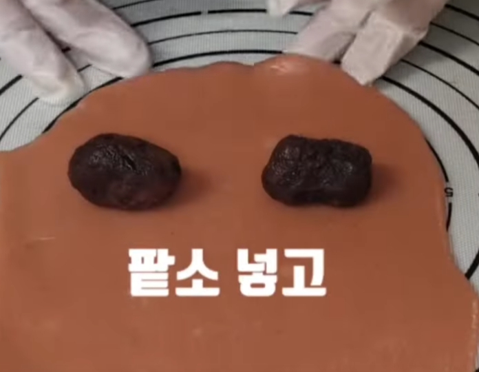 한국의 떡 종류 개피떡