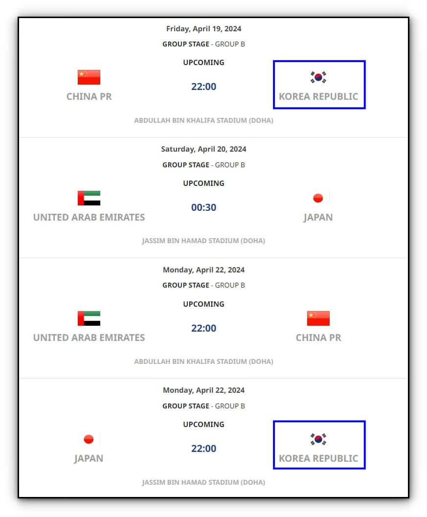 오늘 한국 중국 축구 생중계방송 시청하기(아시안컵 U-23)