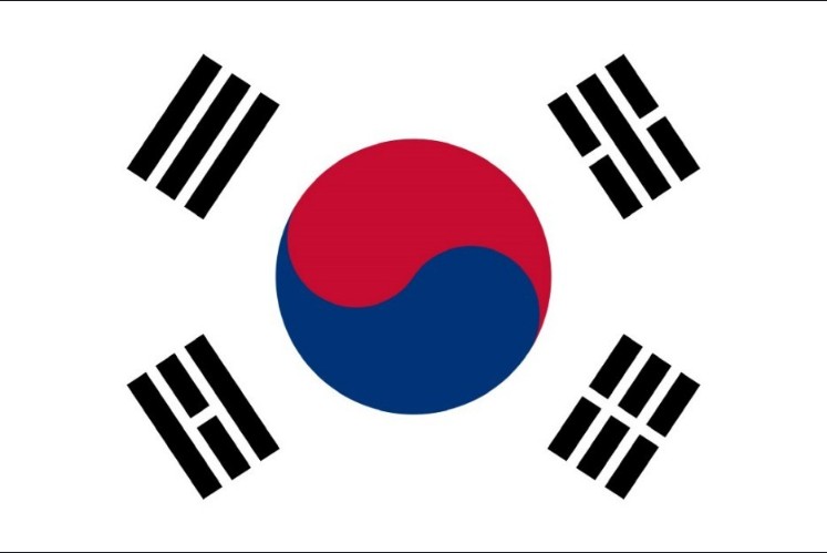 대한민국 태극기