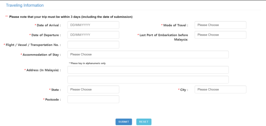 말레이시아-MDAC
