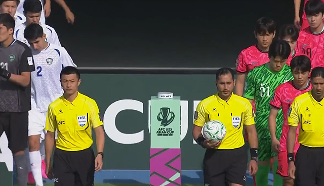 U23 아시안컵 중계 무료보기