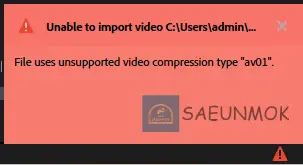 프리미어프로-영상-입력-오류