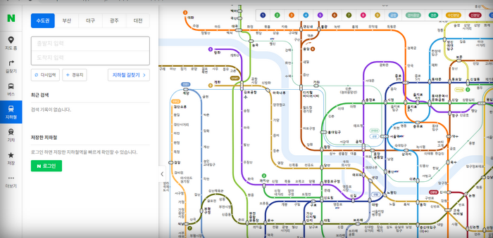 네이버지도-지하철노선도