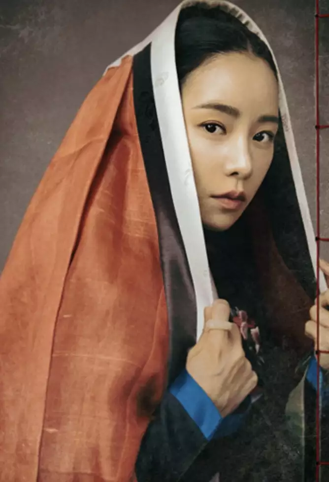 옥씨부인전 줄거리와 원작의 인물관계도, 옥씨부인전 출연진 ott 모두 보기