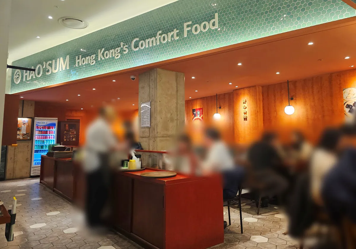 여의도-더현대서울-호이섬-홍콩식당-식당내부