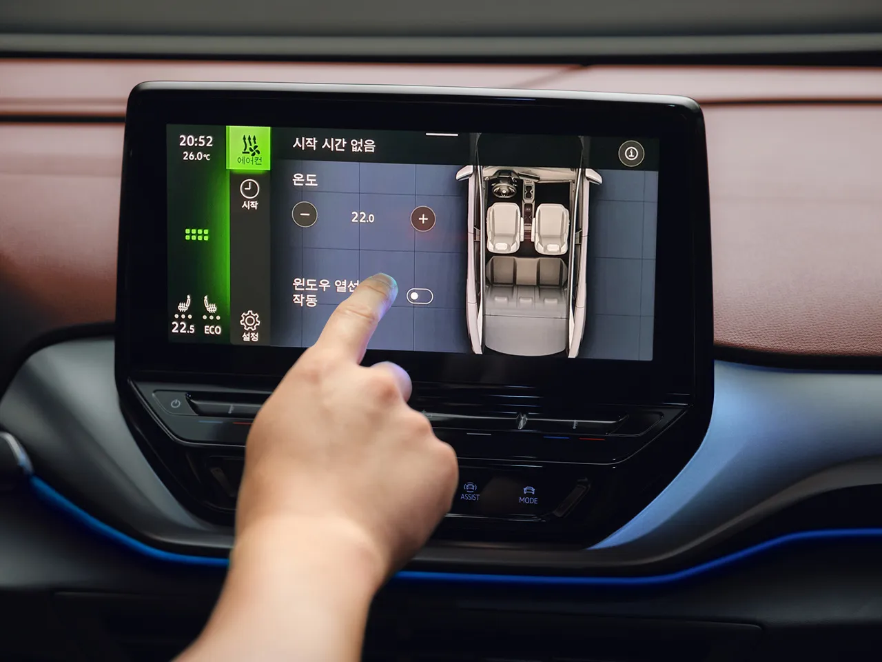 폭스바겐 ID.4 이미지