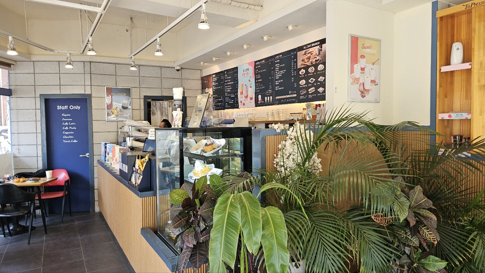 평택 송탄 카페, [토프레소]