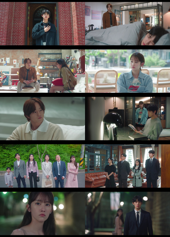 웨딩 임파서블 [사진=tvN]