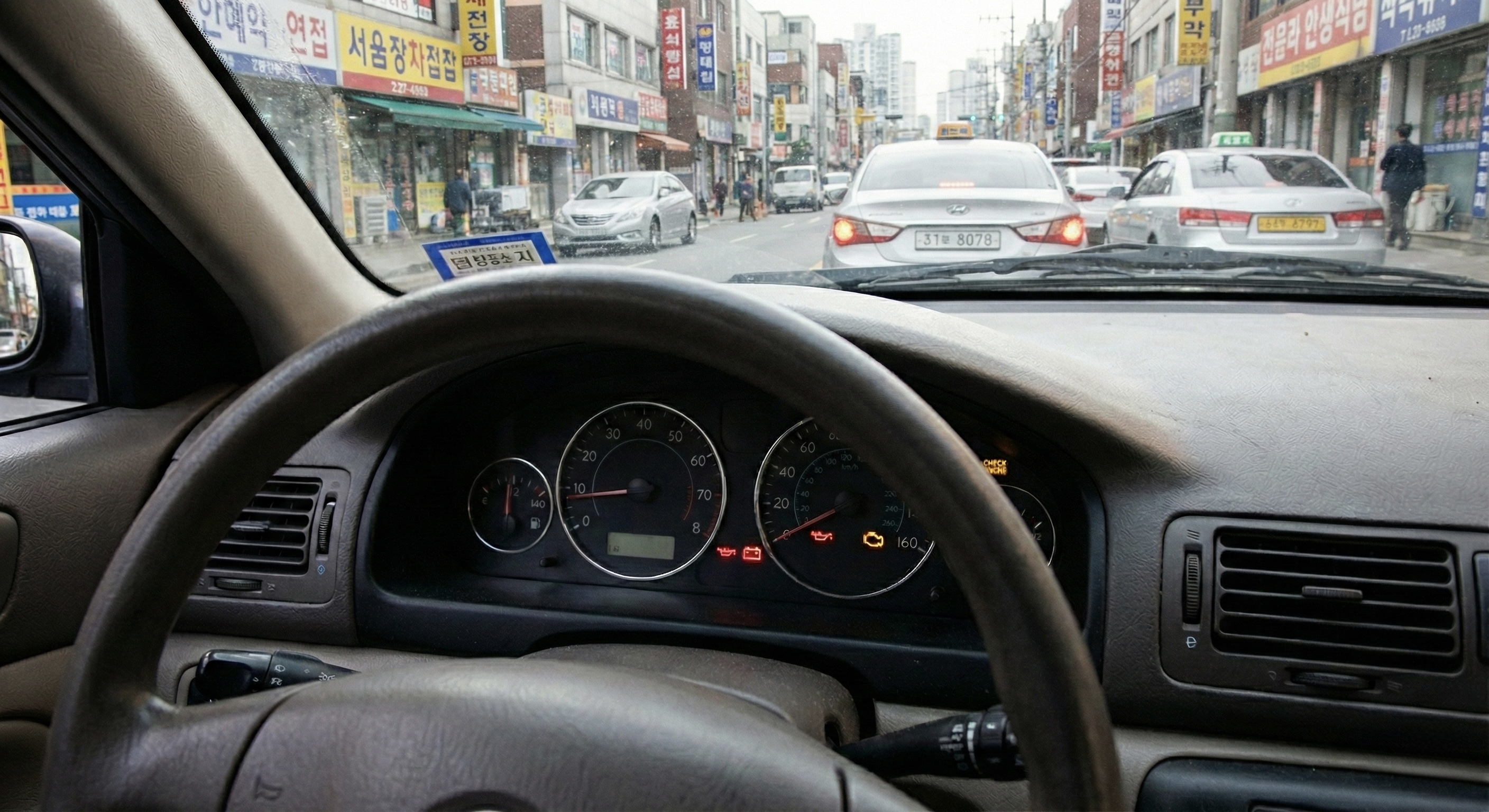 자동차 계기판 경고등 이미지