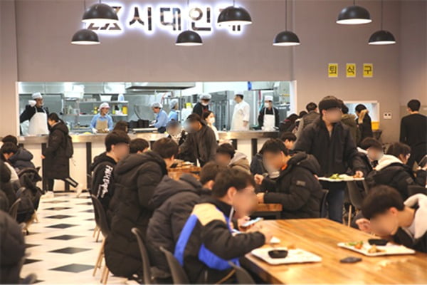 의대 입시 재수 기숙학원 관련 이미지