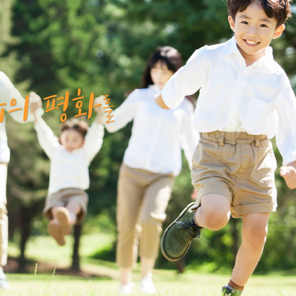 대구 무료법률상담 기관 가능시간