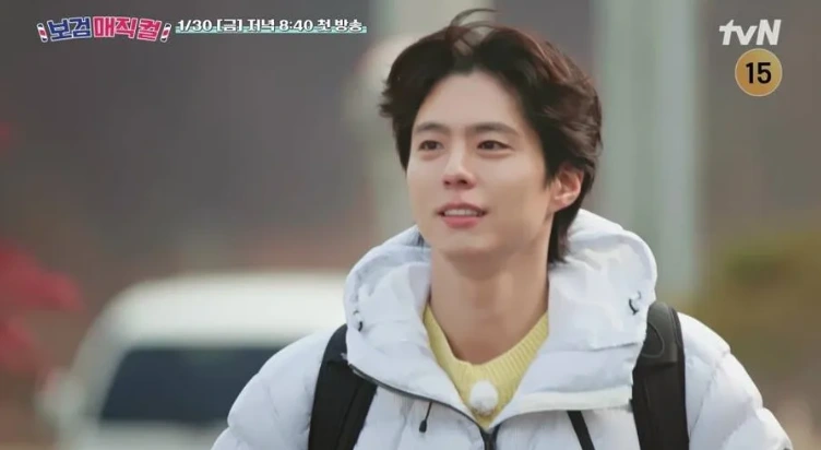 박보검 첫 출근길