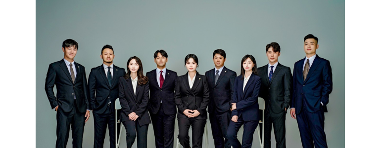서울 용산구 법무사
