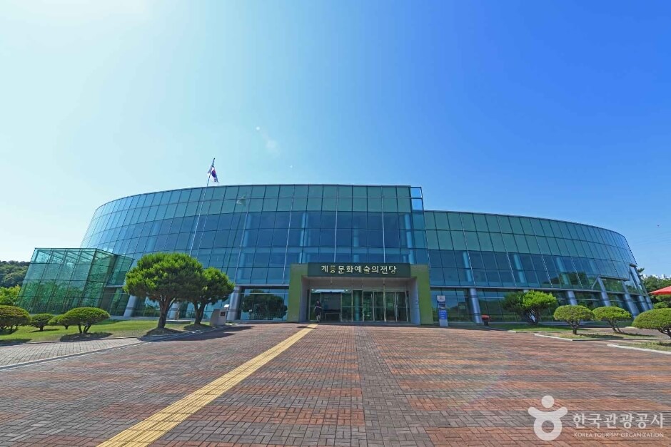 계룡 가볼만한곳 베스트 10
