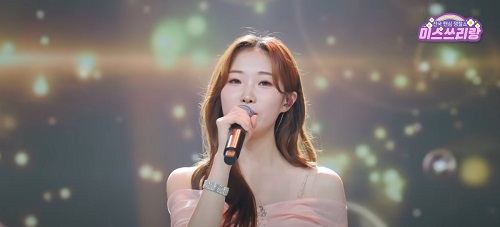 정서주
