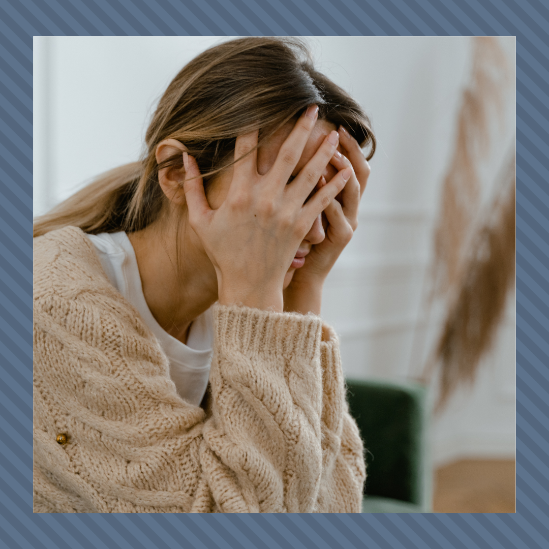 불안과스트레스