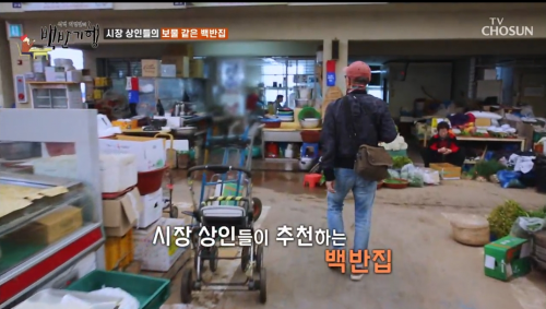 식객-허영만의-백반기행-강진편-3