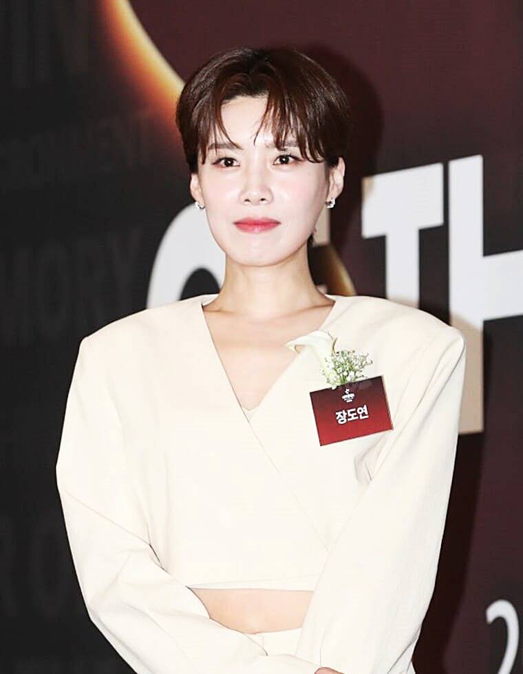 개그우먼-장도연