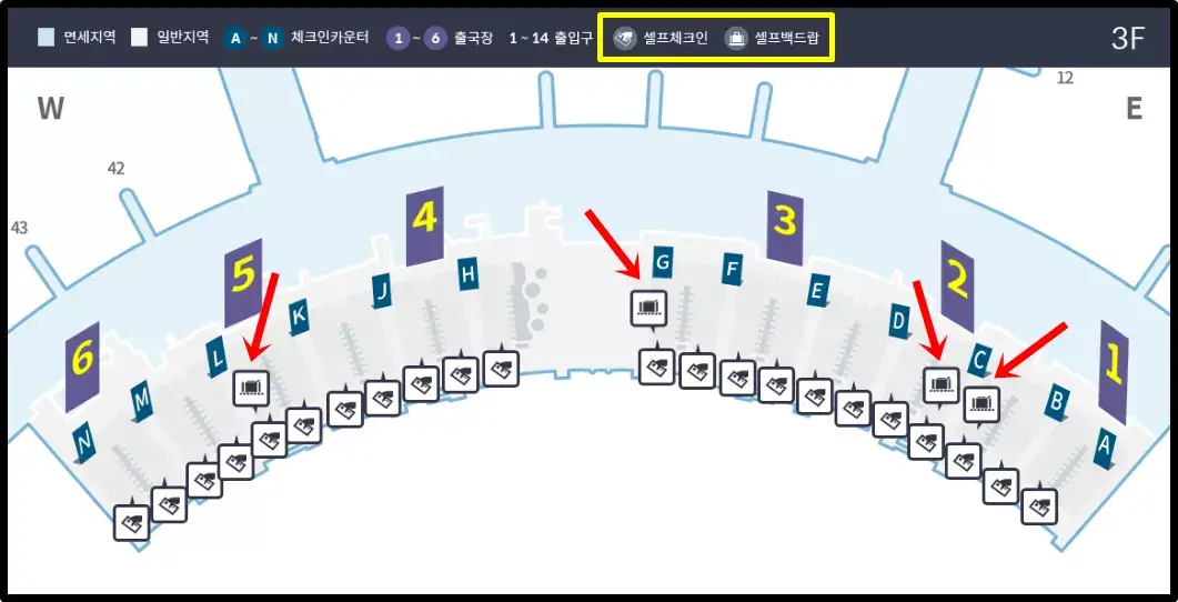 인천공항 1여객터미널 셀프 체크인 위탁수하물(백드랍) 기기 위치 안내