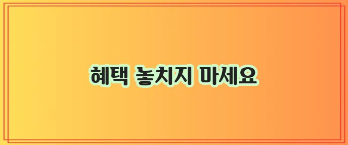 삼성화재 다이렉트 자동차 보험 갱신 내용을 꼼꼼히 알아보세요!