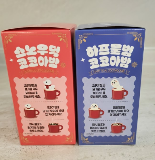 코코아밤 사용법