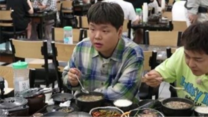 전현무계획2 수원 소고기 수육 무침 해장국