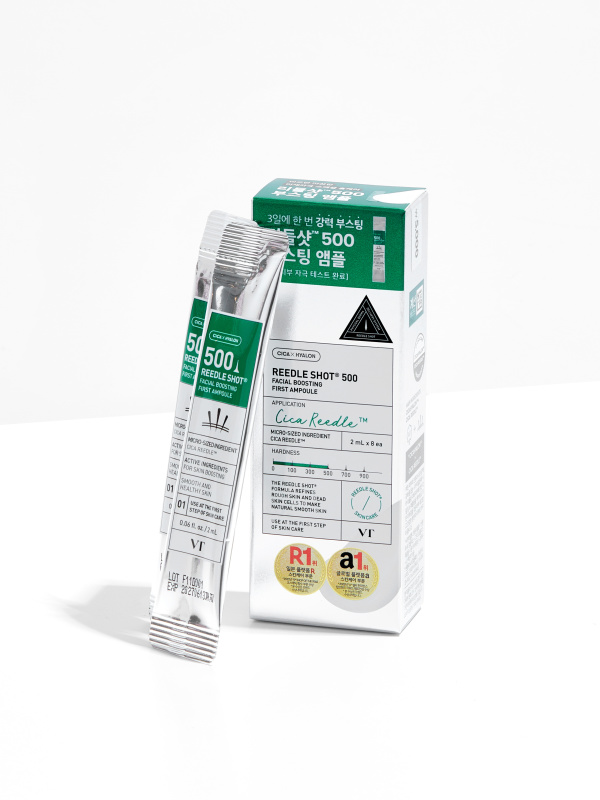 다이소 니들샷, 정말 효과 있을까? 🧐 피부과 시술 대체템일까? 관련사진