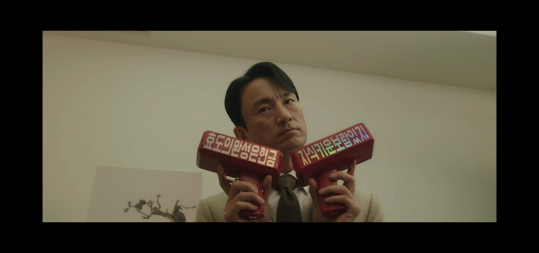 닥터 차정숙 드라마 13회 13화 줄거리 내용 결말 리뷰 후기