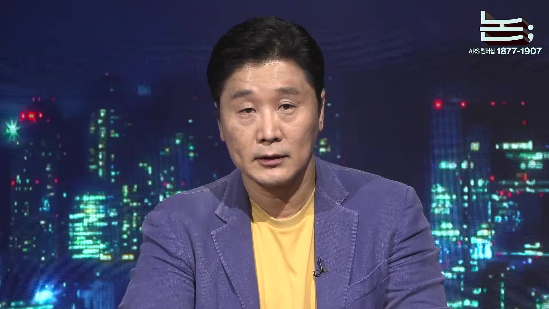 [정준희의 논] 말에 휘둘리지 않고 오래 지켜볼 줄 아는 시민이 됩시다 ㅣ2025년 10월 13일 월요일.mp4_20251018_150738.652.jpg