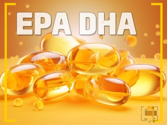 DHA와 EPA의 효능