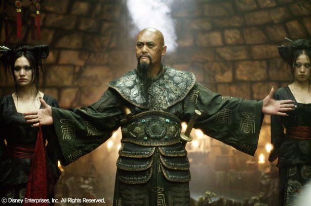 캐리비안의 해적 : 세상의 끝에서