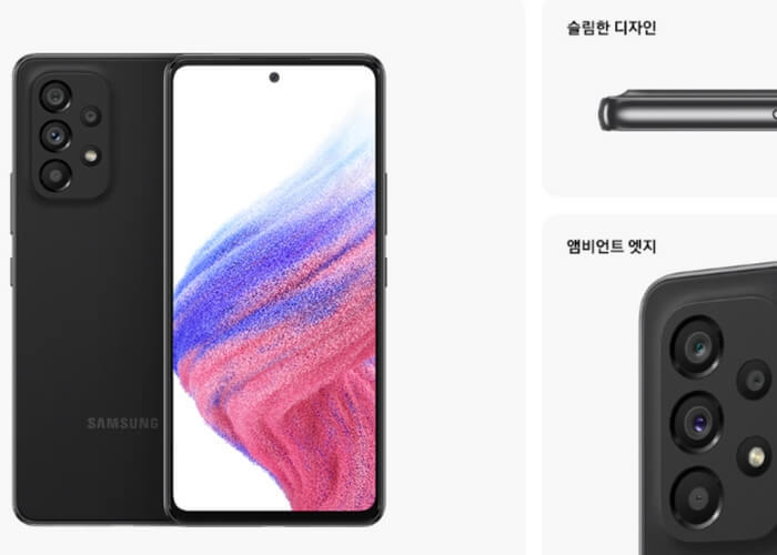 갤럭시 a53 디자인
