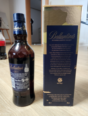 발렌타인23년산-사진4